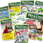 Συνέντευξη στο περιοδικό Πράσινο Σπίτι