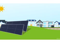 Virtual Net metering