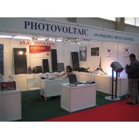 SaveEnergy 2005 - &Kappa;ύ&pi;&rho;&omicron;&sigmaf;