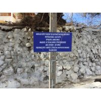 &Alpha;&upsilon;&tau;ό&nu;&omicron;&mu;&alpha; &phi;&omega;&tau;&omicron;&beta;&omicron;&lambda;&tau;&alpha;ϊ&kappa;ά &phi;&omega;&tau;&iota;&sigma;&tau;&iota;&kappa;ά - &Alpha;&kappa;&rho;&omega;&tau;ή&rho;&iota; &Delta;ή&mu;&omicron;&upsilon; &Theta;ή&rho;&alpha;&sigmaf; &Sigma;&alpha;&nu;&tau;&omicron;&rho;ί&nu;&eta;