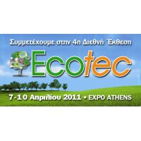 ECOTEC 2011