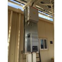 &Phi;&omega;&tau;&omicron;&beta;&omicron;&lambda;&tau;&alpha;ϊ&kappa;ό &sigma;ύ&sigma;&tau;&eta;&mu;&alpha; &Alpha;&epsilon;&rho;&omicron;&delta;&rho;ό&mu;&iota;&omicron; &Nu;&Alpha;&Tau;&Omicron; &tau;&eta;&sigmaf; 1135 &Sigma;&Mu; - 75kW