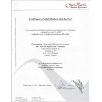 &Tau;&alpha; &pi;&iota;&sigma;&tau;&omicron;&pi;&omicron;&iota;&eta;&tau;&iota;&kappa;ά &mu;&alpha;&sigmaf;