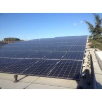 &Sigma;ύ&sigma;&tau;&eta;&mu;&alpha; net-metering 20kW &tau;&eta;&sigmaf; &Tau;&rho;ά&pi;&epsilon;&zeta;&alpha;&sigmaf; &Pi;&epsilon;&iota;&rho;&alpha;&iota;&omega;&sigmaf; &sigma;&tau;&eta;&nu; &Xi;&upsilon;&lambda;&alpha;&gamma;&alpha;&nu;ή &Rho;&omicron;&delta;ό&pi;&eta;&sigmaf;