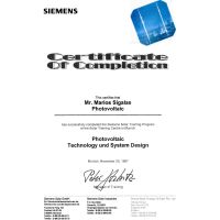 &Tau;&alpha; &pi;&iota;&sigma;&tau;&omicron;&pi;&omicron;&iota;&eta;&tau;&iota;&kappa;ά &mu;&alpha;&sigmaf;