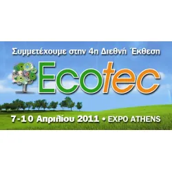 ECOTEC 2011