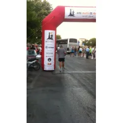 &Alpha;&pi;&omicron;&tau;&epsilon;&lambda;έ&sigma;&mu;&alpha;&tau;&alpha; &Alpha;&gamma;ώ&nu;&alpha; &alpha;&pi;&omicron; &Phi;ά&rho;&omicron; &sigma;&epsilon; &Phi;ά&rho;&omicron;