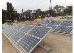 Φ/Β πάρκο 20kWp, Πάρκο Τρίτση