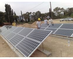 Φ/Β πάρκο 20kWp, Πάρκο Τρίτση