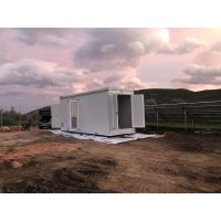 &Phi;/&Beta; &Pi;&Alpha;&Rho;&Kappa;&Omicron; 500kWp, &Chi;&alpha;&iota;&rho;ώ&nu;&epsilon;&iota;&alpha;, &Beta;&omicron;&iota;&omega;&tau;ί&alpha;