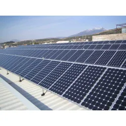 &Phi;/&Beta; &pi;ά&rho;&kappa;&omicron; 64kWp, &Kappa;&rho;ή&tau;&eta;