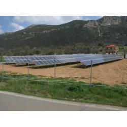 &Phi;/&Beta; &pi;ά&rho;&kappa;&omicron; 100kWp, &Tau;&rho;ί&pi;&omicron;&lambda;&eta;