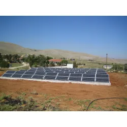 &Phi;/&Beta; &pi;ά&rho;&kappa;&omicron; 20 kWp, &Lambda;ά&rho;&iota;&sigma;&alpha;