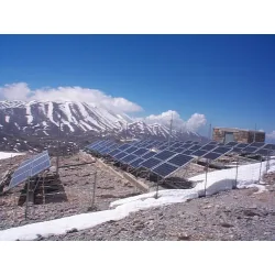 &Phi;/&Beta; &pi;ά&rho;&kappa;&omicron; 20kWp, &Kappa;&rho;ή&tau;&eta;