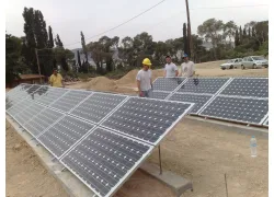 &Phi;/&Beta; &pi;ά&rho;&kappa;&omicron; 20kWp, &Pi;ά&rho;&kappa;&omicron; &Tau;&rho;ί&tau;&sigma;&eta;