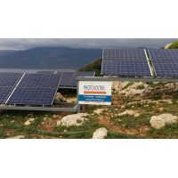 &Nu;ή&sigma;&omicron;&sigmaf; &Rho;&omega;, &Delta;&omega;&delta;&epsilon;&kappa;ά&nu;&eta;&sigma;&alpha;