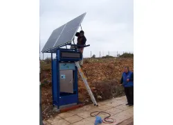 &Alpha;&upsilon;&tau;ό&mu;&alpha;&tau;&omicron;&sigmaf; έ&kappa;&delta;&omicron;&sigma;&eta;&sigmaf; &epsilon;&iota;&sigma;&iota;&tau;&eta;&rho;&iota;ώ&nu;, &Delta;&rho;ά&mu;&alpha;