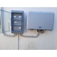 &Sigma;ύ&sigma;&tau;&eta;&mu;&alpha; net metering 10kW, &Pi;ό&rho;&omicron;&sigmaf;