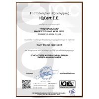 &Epsilon;&iota;&kappa;ό&nu;&alpha;1