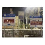 Τεχνικό Γραφείο Μάριος Π. Σιγάλας (Χριστιανός) & Συνεργάτες