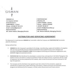 Screenshot 2025-12-05 134557